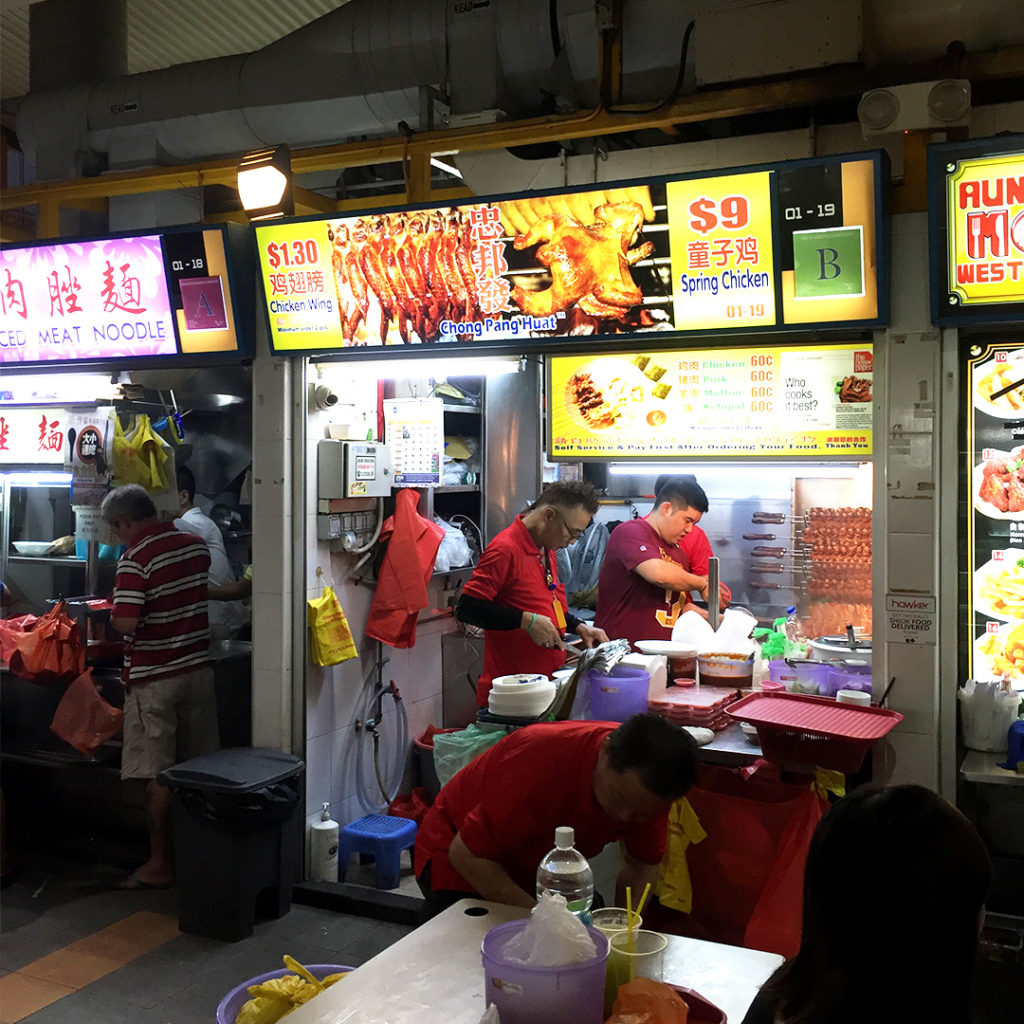 bedok_chongpang_bbqchicken2