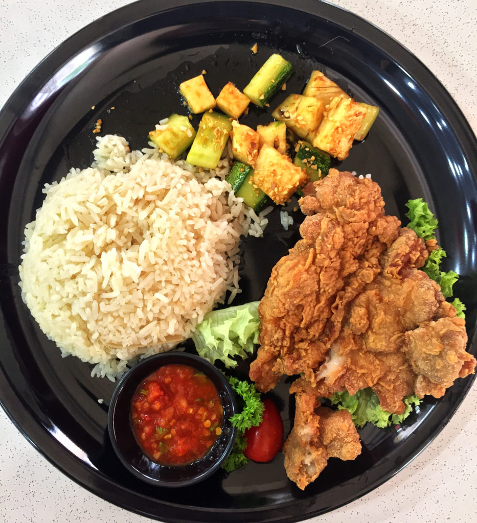 Xin Long Xin Chicken Rice