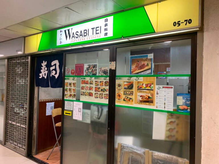 Wasabi Tei Japanese Cuisine Hidden Gem at Far East Plaza holiao.la