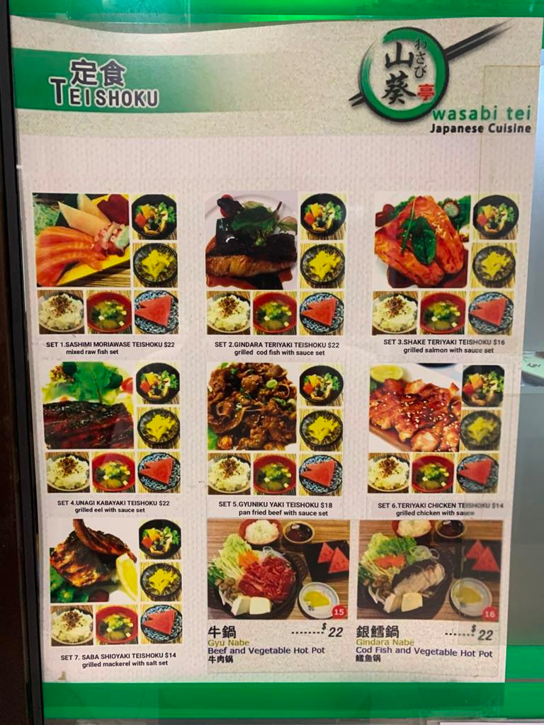 Wasabi Tei Japanese Cuisine Hidden Gem at Far East Plaza holiao.la