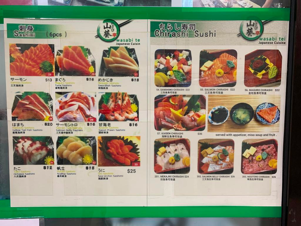 Wasabi Tei Japanese Cuisine Hidden Gem at Far East Plaza holiao.la