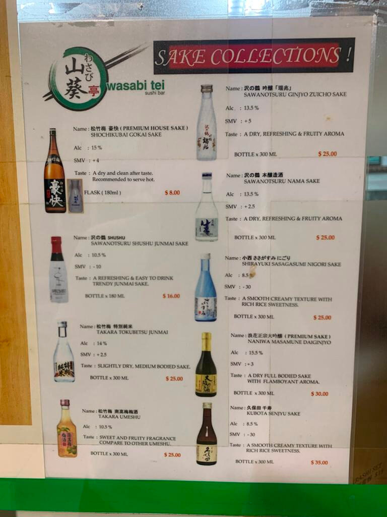 Wasabi Tei Japanese Cuisine Hidden Gem at Far East Plaza holiao.la